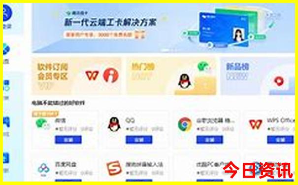 湖北避暑胜地有哪些地方?