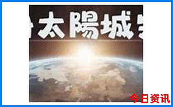 新疆十大旅游景点排名
